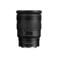Nikon NIKKOR Z 24-70mm f/2.8 S Lens 3
