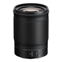Nikon NIKKOR Z 85mm f/1.8 S Lens 1