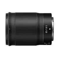 Nikon NIKKOR Z 85mm f/1.8 S Lens 3