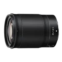 Nikon NIKKOR Z 85mm f/1.8 S Lens 4