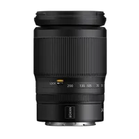 Nikon NIKKOR Z 24-200mm f/4-6.3 VR Lens 1