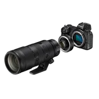 Nikon Z Teleconverter TC-1.4x 2
