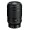 Nikon NIKKOR Z MC 105mm f/2.8 VR S Lens