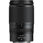 Nikon NIKKOR Z 28-75mm f/2.8 Lens 1