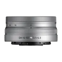 Nikon NIKKOR Z DX 16-50mm f/3.5-6.3 VR Lens (Silver) 2