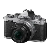 Nikon NIKKOR Z DX 16-50mm f/3.5-6.3 VR Lens (Silver) 3