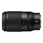 Nikon NIKKOR Z 70-180mm f/2.8 Lens 2