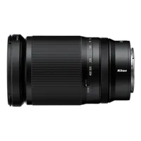 Nikon NIKKOR Z 28-400mm f/4-8 VR Lens 1
