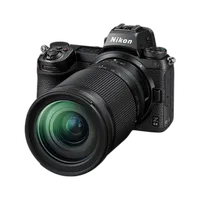 Nikon NIKKOR Z 28-400mm f/4-8 VR Lens 2