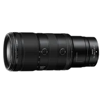 Nikon NIKKOR Z 70-200mm f/2.8 VR S II Lens 2