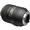 Nikon AF-S VR Micro-Nikkor 105mm f/2.8G IF-ED Macro Lens - Black