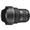 Nikon AF-S Nikkor 14-24mm f/2.8G ED Ultra Wide Angle Zoom Lens - Black