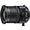 Nikon PC-E Nikkor 24mm f/3.5D ED Wide Angle Lens - Black
