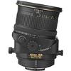 Nikon PC-E Micro Nikkor 85mm f/2.8D Medium Telephoto - Black