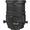 Nikon PC-E Micro Nikkor 85mm f/2.8D Medium Telephoto - Black