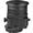 Nikon PC-E Micro Nikkor 85mm f/2.8D Medium Telephoto - Black