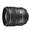 Nikon AF-S Nikkor 24mm f/1.4G ED Wide Angle Prime Lens - Black