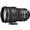 Nikon AF-S Nikkor 200mm f/2G ED VR II Ultra Telephoto Prime Lens - Black