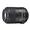 Nikon AF-S DX Micro Nikkor 85mm f/3.5G ED VR Medium Telephoto Lens - Black
