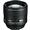 Nikon AF-S Nikkor 85mm f/1.4G Portrait Lens - Black