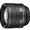 Nikon AF-S Nikkor 85mm f/1.4G Portrait Lens - Black