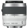 Nikon 1 Nikkor 30-110mm f/3.8-5.6 VR Compact Telephoto Lens - White
