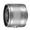 Nikon 1 Nikkor 6.7-13mm f/3.5-5.6 VR Wide Angle Lens for Nikon 1 - Silver