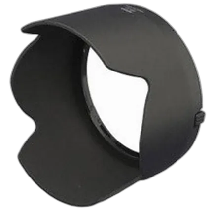 Nikon HB-31 Boyonet Lens Hood F/17-55 DX