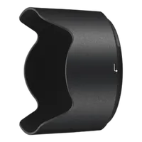 Nikon HB-74 Bayonet Lens Hood 0
