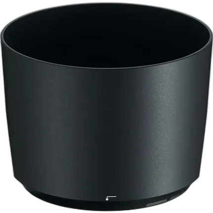 Nikon HB-71 Bayonet Lens Hood