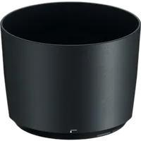 Nikon HB-71 Bayonet Lens Hood 0