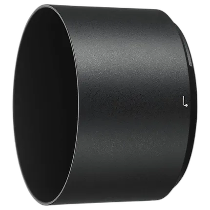Nikon HB-84 Bayonet Lens Hood