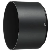 Nikon HB-84 Bayonet Lens Hood 0