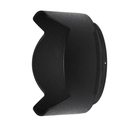 Nikon HB-90A Bayonet Lens Hood