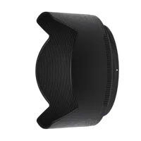 Nikon HB-90A Bayonet Lens Hood 0