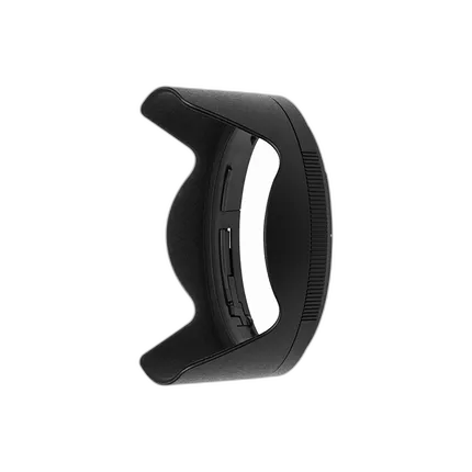 Nikon HB-87 Bayonet Lens Hood