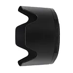 Nikon HB-92 Lens Hood 0