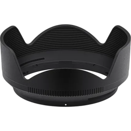 Nikon HB-101 Lens Hood