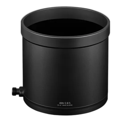 Nikon HK-42 Lens Hood