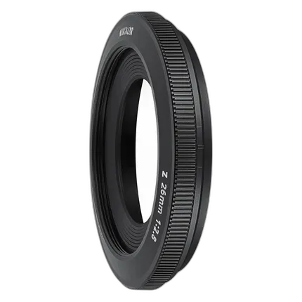 Nikon HB-111 Lens Hood