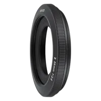 Nikon HB-111 Lens Hood 0