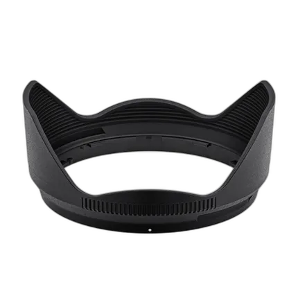 Nikon HB-112 Lens Hood