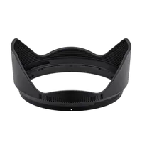 Nikon HB-112 Lens Hood 0