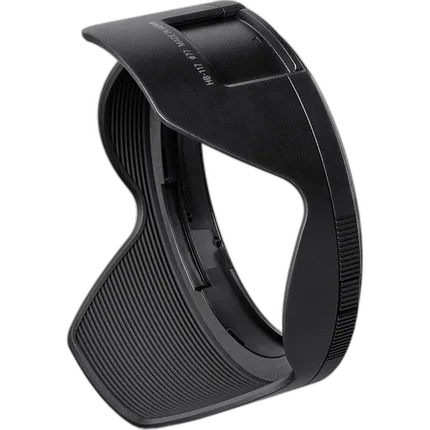 Nikon HB-117 Lens Hood