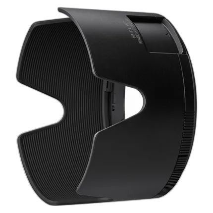 Nikon HB-119 Lens Hood