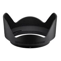 Nikon HB-118 Lens Hood 0