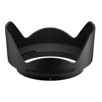 Nikon HB-118 Lens Hood 1