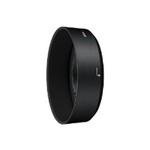 Nikon HB-46 Bayonet Lens Hood for AF-S DX NIKKOR 35mm f/1.8G
