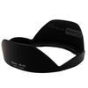 Nikon HB-23 Bayonet Lens Hood for 18-35