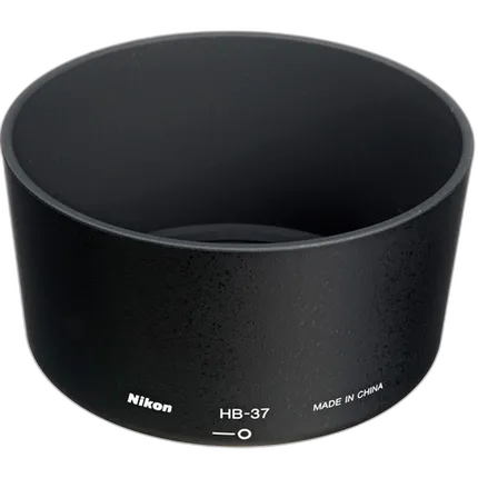 Nikon HB-37 Bayonet Lens Hood